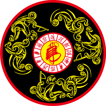 旨興宮 Logo